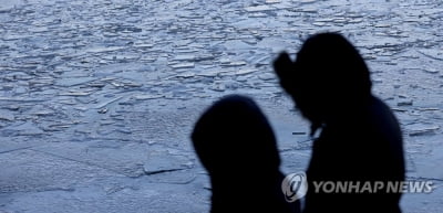 서울 아침 최저기온 영하 12도…저녁부터 눈 온다