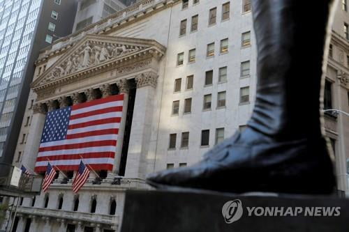 중국 3 대 통신 회사가 결국 뉴욕 증권 거래소를 취소 … 어서가, NYSE 총 2 단계