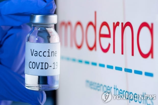 EU Moder 또는 Corona 19 백신 승인 … 화이자 이후 두 번째 일반