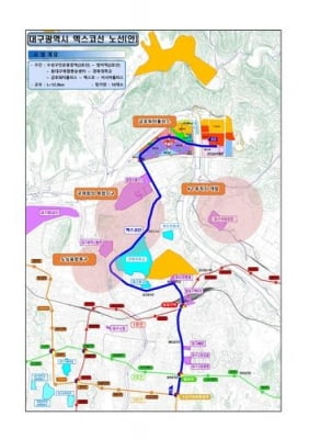 대구 엑스코선 예타 통과 후 주변 부동산 들썩 조짐