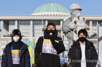 노동계, 중대재해법 후퇴에 강력 반발…"다시 논의해야"(종합)