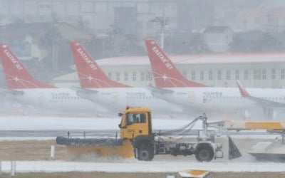 폭설로 김포공항 86편 결항…"현재 정상 운항 중"