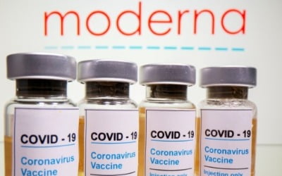 EU 회원국 모더나 백신 접종 준비…내주 배송 시작