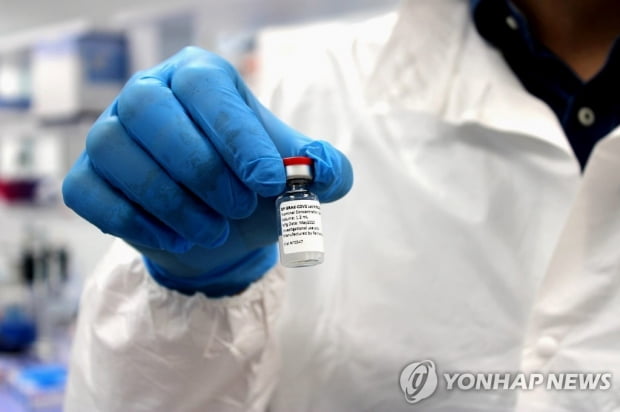 이탈리아 코로나 백신 독자 개발 잰걸음…"1차 임상 효능 92.5%"