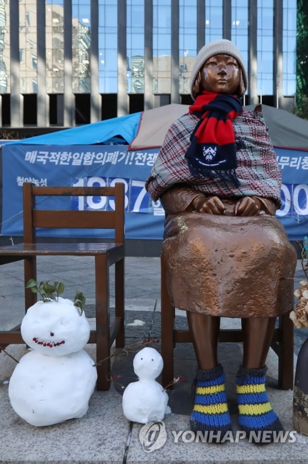 위안부 피해자들 승소에 외신 "중대한 판결" 주목