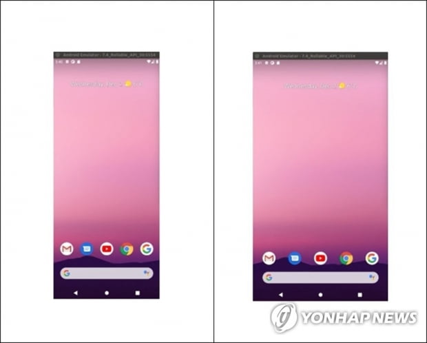 LG 스마트폰 작년도 8천억원대 적자 예상…롤러블에 기대