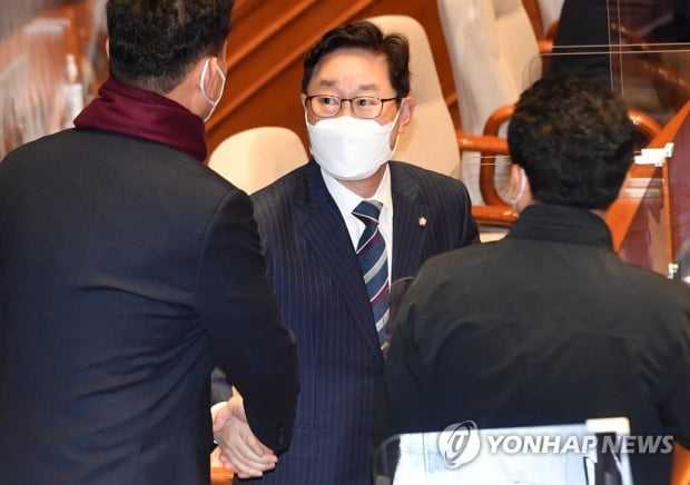 박범계 "인권 보호가 검찰개혁의 핵심"