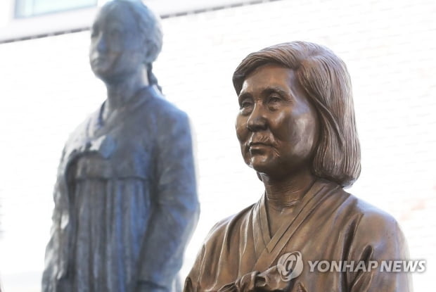 與, 위안부 배상 판결 환영…"日, 반성과 사죄하길"