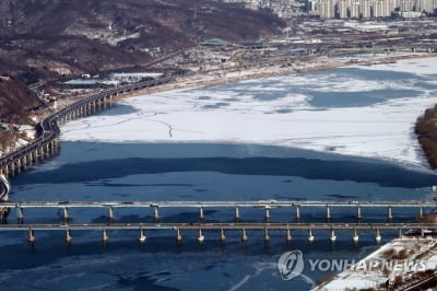 [내일날씨] 서울 아침 최저 영하 12도…전국 곳곳 눈