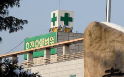 115명 확진 광주 카지노 칩 첫 사망자 발생