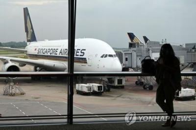 영국 출발 호주·뉴질랜드행 SIA 승객 싱가포르 공항 경유 재개