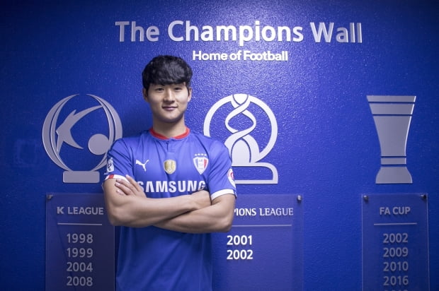 Professional Football Suwon Samsung Japan League Defender Choi Jeong Won Recruited World Today News