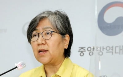 정은경 "국민 100% 넘는 백신 물량 확보…추가 확보도 검토 중"