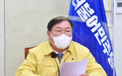 김태년 "자영업자 '코로나 영업손실' 보상제 검토"