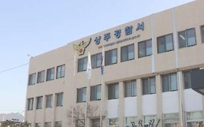 역학조사 방해 혐의 BTJ 열방센터 관계자 2명 구속영장