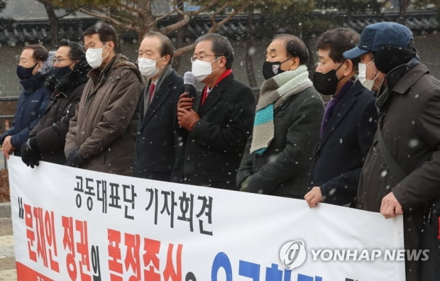 시국연대, 문대통령에 李·朴 석방 요구…"거부시 퇴진운동"