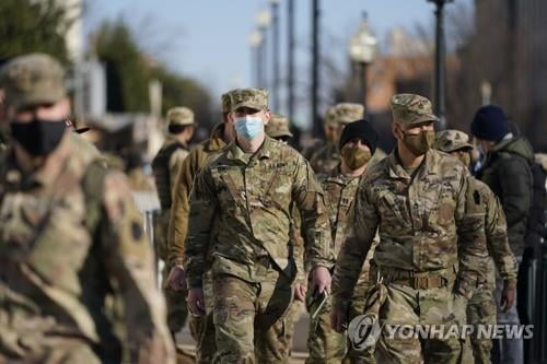 "바이든 취임식날 집에 계세요"…미국 수도권 지방정부 당부