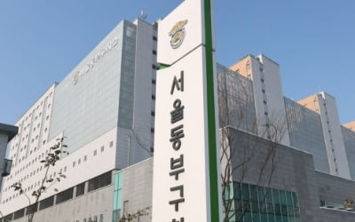 동부구치소→영월교도소 이감자 11명 확진…감염전이 비상