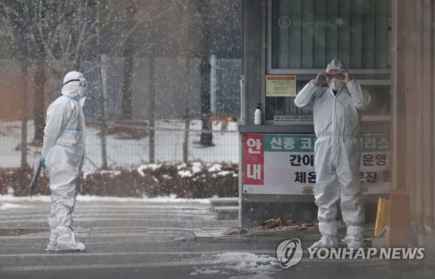 동부구치소→영월교도소 이감자 11명 확진…감염전이 비상