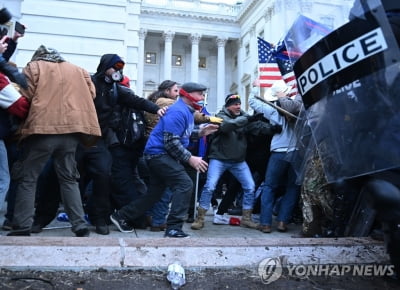 의회 난입 전날 '폭력·전쟁' 경고 FBI 내부보고서 있었다