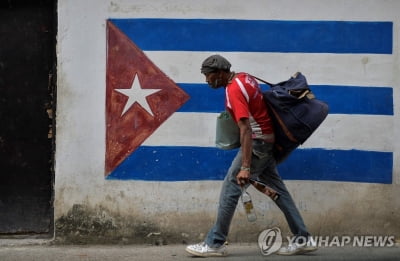 쿠바 "바이든은 우리가 테러지원국 아님을 알것"…관계개선 기대