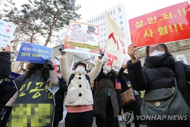 정인이 양모측 "고의로 사망케 한 것 아냐"…살인혐의 부인