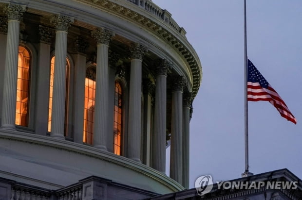 트럼프, 두번째 탄핵 직면…하원, 탄핵 절차 개시