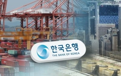 작년 12월 수출물가, 전달보다 0.1% 하락…5개월째 내림세