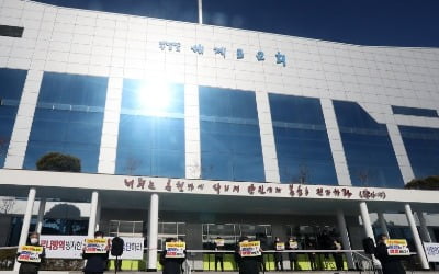 "종교자유 침해 아냐" 교회 2곳 폐쇄명령 집행정지신청 기각