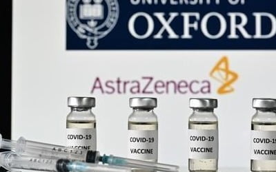 네팔, 인도산 아스트라제네카 백신 긴급 사용 승인