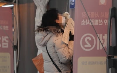 신규확진 580명, 닷새째 500명대 유지…거리두기 조치 연장