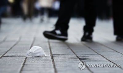 오후 9시까지 서울 140명 신규확진…전날 대비 10명 적어