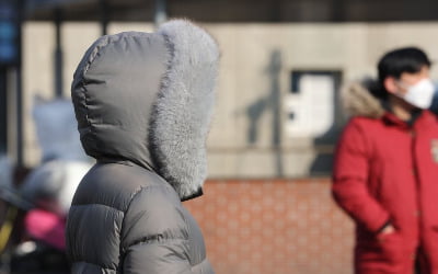 쌀쌀한 일요일…오후부터 전국 곳곳 눈