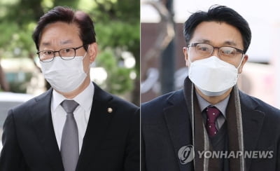 금주 청문회정국 돌입…野, 공수처 김진욱 정조준