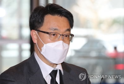 김진욱 "공수처 인사, 의지·능력·청렴성 등 고려"