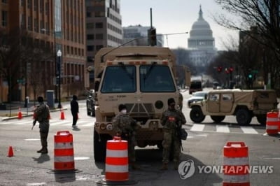 바이든 취임전 주말 워싱턴 '긴장'…총기소지·경찰사칭 체포도