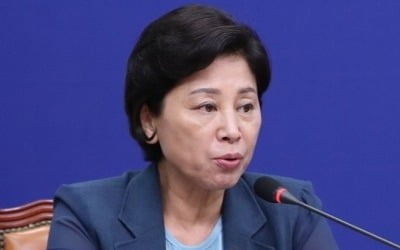 故 박원순 성추행 혐의 고소인 "남인순, 의원직 내려놔야"