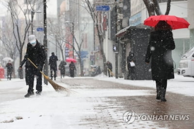 서울시, 제설 비상근무 해제…"도로 소통 원활"