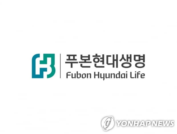 Fubon Hyundai Life Insurance Co., Ltd. capital increase to 680 billion won by paid-in capital increase and subordinated bonds |  Hankyung.com