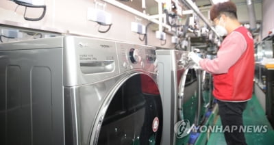 미국서 인정받는 한국 세탁기…컨슈머리포트 평가 1위 싹쓸이