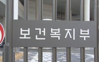 '카지노 꽁머니 지급전 위탁' 제도화…입양특례법 개정해 국가책임성 대폭 강화