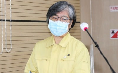 정은경, 논문서 "학교발 전파 그리 많지 않아…등교수업 해야"