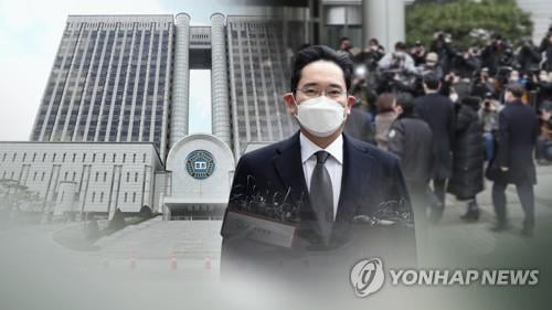 Vice Chairman Lee Jae-yong, please do the full role of the Compliance Committee…  Prison message