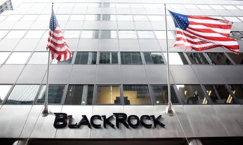 First included in Black Rock Bitcoin futures eligible for investment