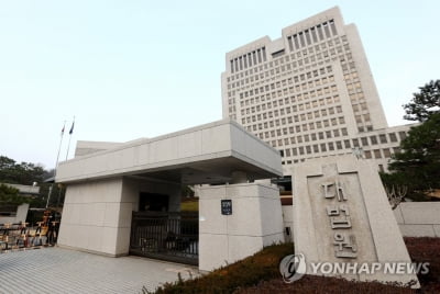 인사 앞두고 고위 법관들 줄사표…작년보다 20여명 늘듯