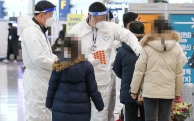 당국 "국내서도 남아공발 변이 바이러스 정체 연구할 것"