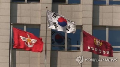 국방부 "남북군사회담 정례화 추진·전작권 전환 가속화"