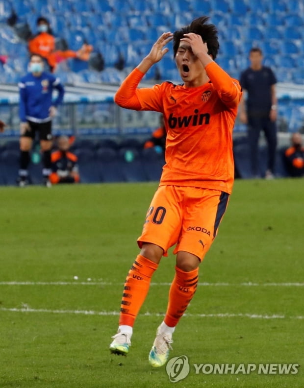 Lee Kang-in preemptively conceded…  Valencia draw 11 with Osasuna