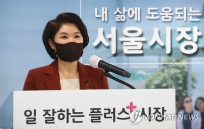 '횡단보도 그늘막' 만든 조은희 "인기투표 말고 실력을"