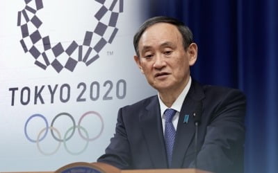 "일본 정부, 코로나19로 도쿄올림픽 취소 내부 결론"